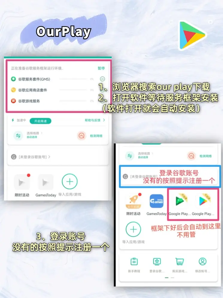 真人体育首页截图1